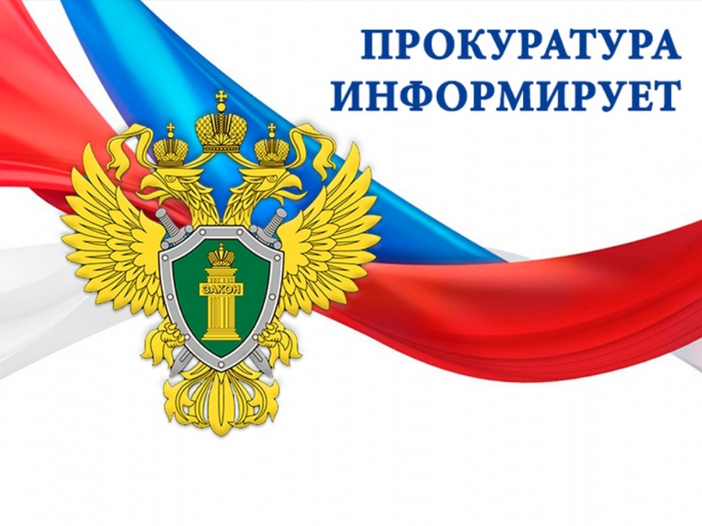Об оплате услуг ЖКХ без взимания комиссии.